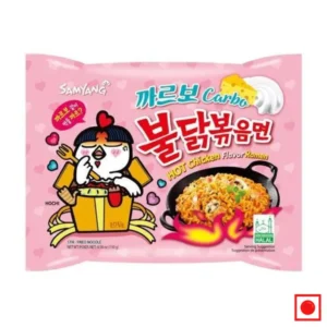 Samyang Hot Chicken Ramen Carbonara Flavour, 130g (IMPORTED) Sale price