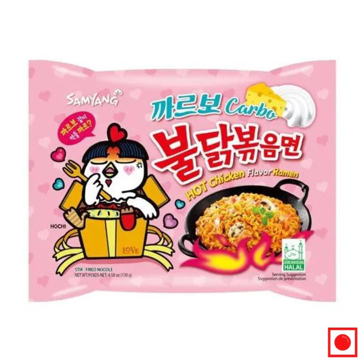 Samyang Hot Chicken Ramen – Carbonara Flavour 130g (Imported)