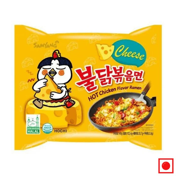 Samyang Hot Chicken Ramen – Cheese Flavour 130g