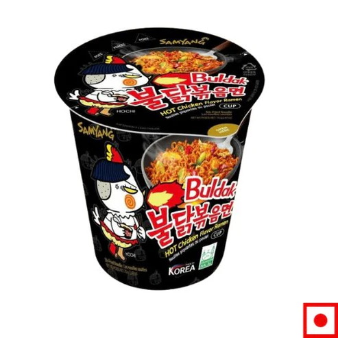 Samyang Spicy Hot Chicken Ramen Cup 70g (Imported)