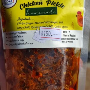 Chicken Pickle (Dimapur)