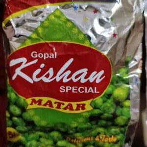 Kishana Matar