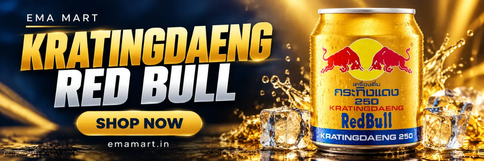 Kratingdaeng Red Bull